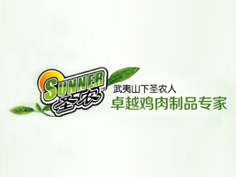 ����ʥ�r(n��ng)ʳƷ���޹�˾