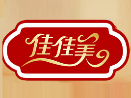 �|ݸ�е���Ѽ���ʳƷ���޹�˾