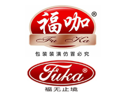 ɽ�|����ʳƷ���޹�˾