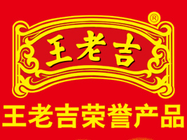 �|���Vҫ�󽡿��a(ch��n)�I(y��)���޹�˾