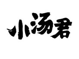 �������̌�(sh��)�I(y��)���޹�˾