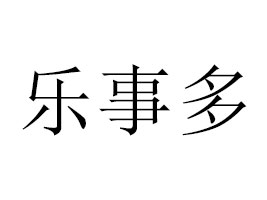 ���ڰ������Q(m��o)�����޹�˾