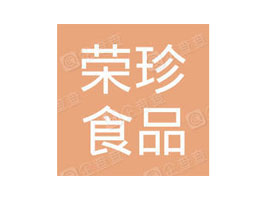 ���s��ʳƷ���޹�˾