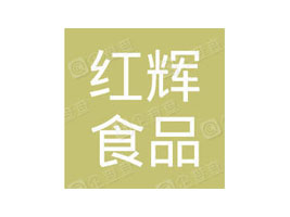 ��Ϫ�t�xʳƷ���޹�˾