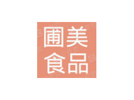 �ӱ�����ʳƷ���޹�˾