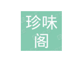 ��(j��)�ϻ��a��ζ�w���eʳƷ�N������