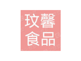 �Ϻ���ܰʳƷ���޹�˾