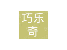 �����ɘ���ʳƷ���޹�˾