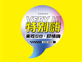 �؄e�ˣ����ϣ�ʳƷ���޹�˾