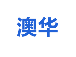 ��ͨ���AʳƷ�Q(m��o)�����޹�˾