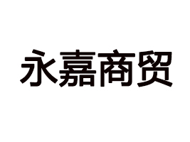 �����������Q(m��o)���޹�˾