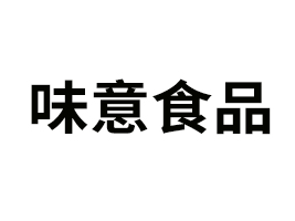 �㽭ζ��ʳƷ���޹�˾