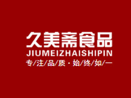 �ӱ������SʳƷ���޹�˾