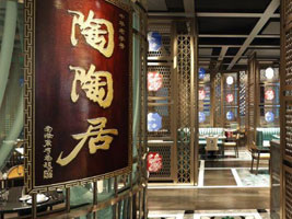 �V�����վ����޹�˾