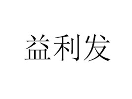 �x���������l(f��)ʳƷ���޹�˾