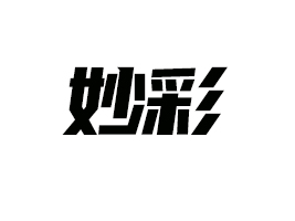 �ӱ������I(y��)���޹�˾