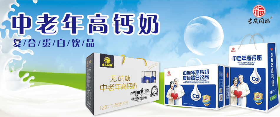 ɽ�|��ԪʳƷ���޹�˾