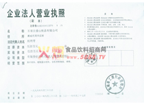 �I�I(y��)��(zh��)��