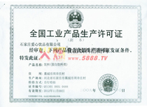 ���a�S���C