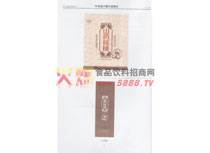 ���^�OӋ�����C��