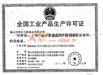 �ɿ�����S���C