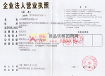 �I(y��ng)�I(y��)��(zh��)��