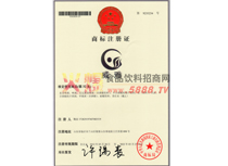 �̘�(bi��o)ע��(c��)�C