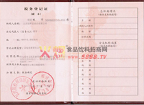 ����(w��)��ӛ�C