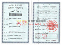 �M���C(j��)��(g��u)���a�C����