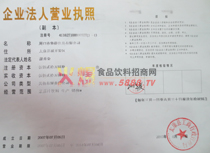 �I(y��ng)�I(y��)��(zh��)��