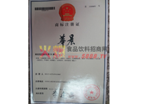 �̘�(bi��o)ע��(c��)�C