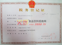 ����(w��)��ӛ�C