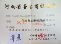 �����̘�(bi��o)�C��