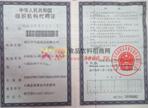 �M���C(j��)��(g��u)���a�C