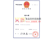 ����Դ�̘�(bi��o)