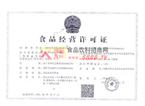 ��(j��ng)�I(y��ng)�S���C