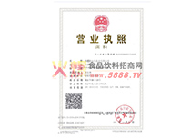 �I(y��ng)�I(y��)��(zh��)��