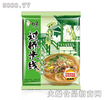 �����^���׾�-�ݽ�ţ��