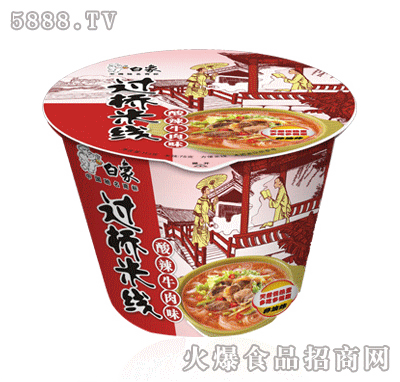 �����^���׾�-����ţ���棨Ͱ�b��