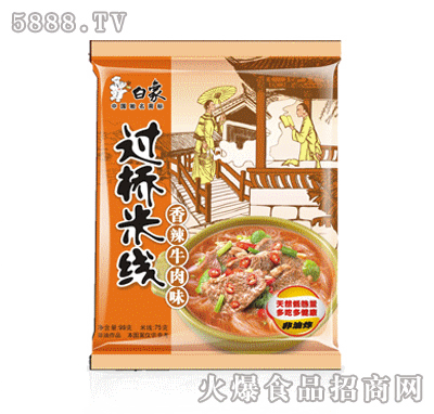 �����^���׾�-����ţ��