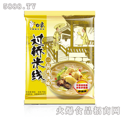 �����^���׾�-һƷ�u��