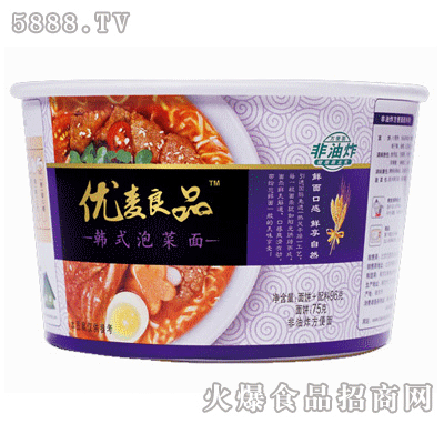 ����--��(y��u)����Ʒ-�nʽ�ݲ���