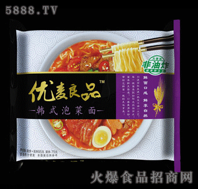 ����--��(y��u)����Ʒ-�nʽ�ݲ��棨���b��