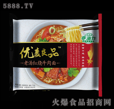 ����--��(y��u)����Ʒ-�t��ţ���棨���b��