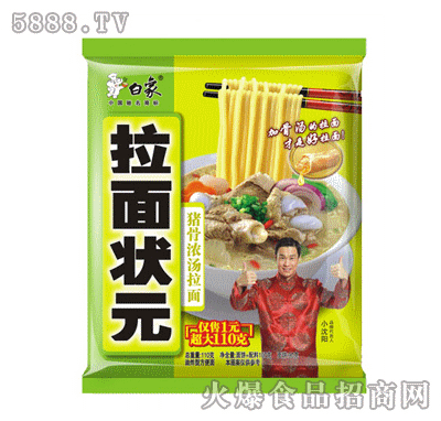 ����--�����Ԫ-�i�ǝ✫����110��