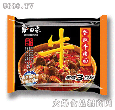 ����--ţ��-����ţ���棨���b��