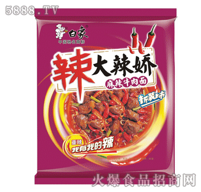 ����--������-����ţ����