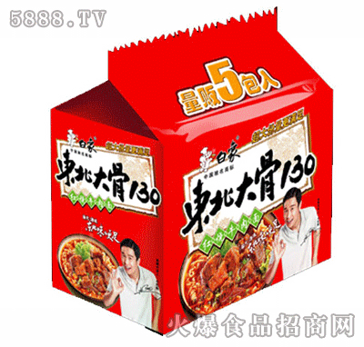 ����--�|�����130-�t��ţ����