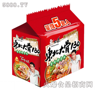 ����--�|�����130-�u���i����