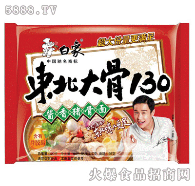 ����--�|�����130-�u���i���棨���b��